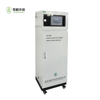 Un bon prix. Méthode spectrophotométrique Nessler Ammonia Nitrogène Analyseur automatique en ligne de la qualité de l'eau en ligne
