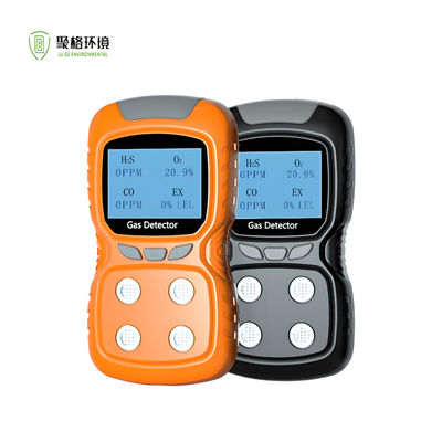Un bon prix. Détecteur de gaz 4 en 1 à diffusion rechargeable Détecteur de gaz portable multi CO H2S Ex-mètre d'oxygène en ligne